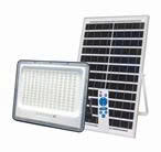 Đèn pha năng lượng mặt trời 300W